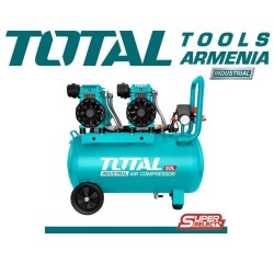 Օդի կոմպրեսոր անձայն առանց յուղի  50 լ / 2.4 ԿՎտ / Արտադրական/INDUSTRIAL