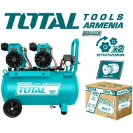 Օդի կոմպրեսոր անձայն առանց յուղի  50 լ / 2.4 ԿՎտ / Արտադրական/INDUSTRIAL