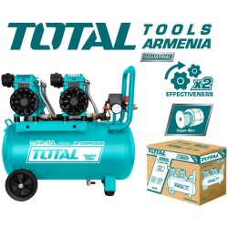 Օդի կոմպրեսոր անձայն առանց յուղի  50 լ / 2.4 ԿՎտ / Արտադրական/INDUSTRIAL