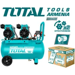 Օդի կոմպրեսոր անձայն առանց յուղի  50 լ / 2.4 ԿՎտ / Արտադրական/INDUSTRIAL