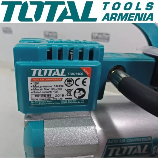 Autocompressor 12 V