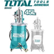 Քսայուղերի օդային լյուբրիկատոր 45լ