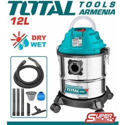 Փոշեկուլ 1000 Վտ