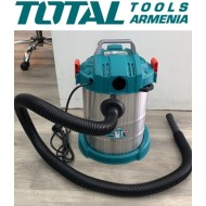 Փոշեկուլ  800 Վտ