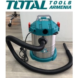 Փոշեկուլ  800 Վտ