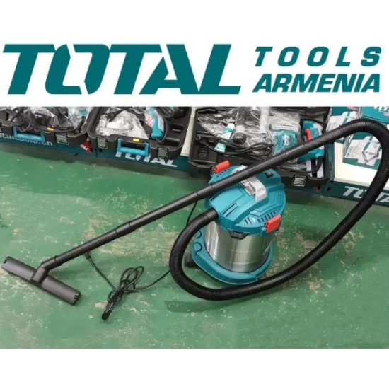 Փոշեկուլ  800 Վտ