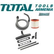 Փոշեկուլ  1400 վտ 