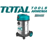 Փոշեկուլ  1400 վտ 