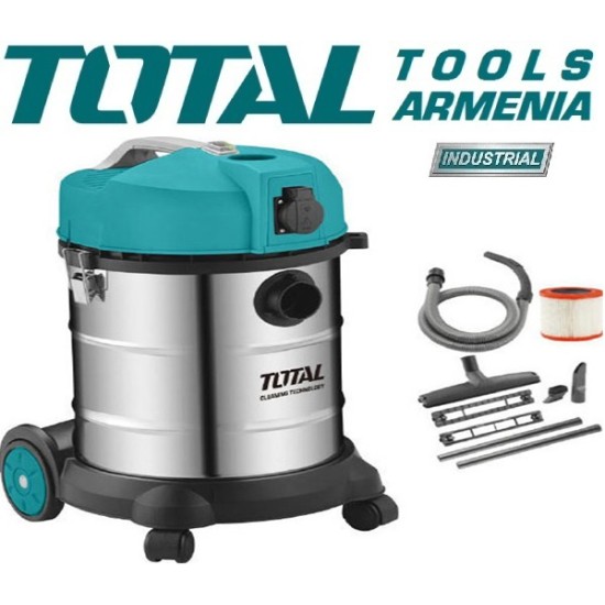 Փոշեկուլ  1400 վտ 