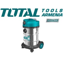 Փոշեկուլ  1400 վտ 