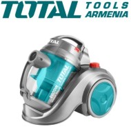 Փոշեկուլ  2000 վտ