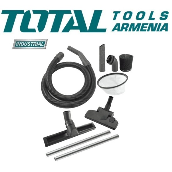 Փոշեկուլ  2400 վտ 