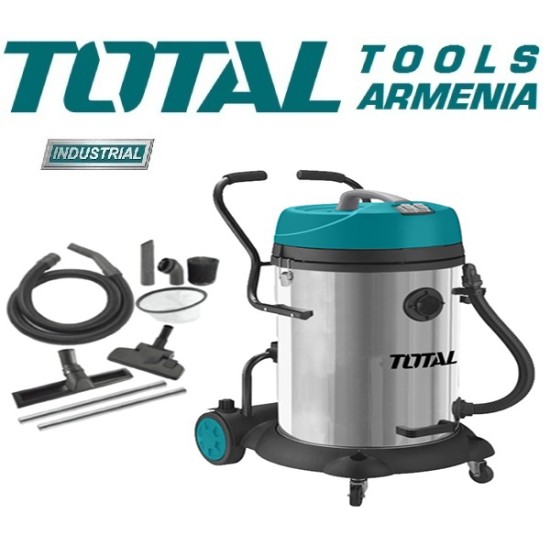 Փոշեկուլ  2400 վտ 