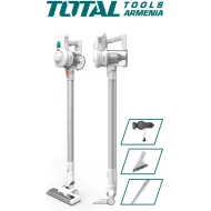 Վակումային անլար փոշեկուլ Li-ion 22.2Վ