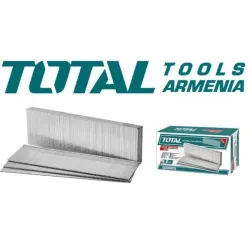 Մեխեր կարիչի ( ստեպլերի ) համար 50մմ