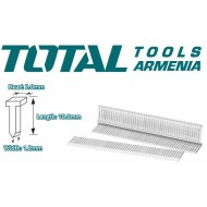 Մեխ օդով ստեպլերի 10 մմ