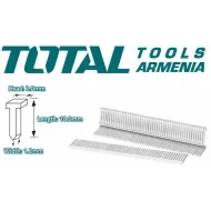 Մեխ օդով ստեպլերի 10 մմ