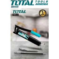 Յուղման ատրճանակ