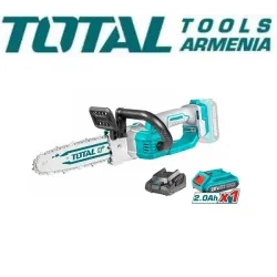 Լիթիում-իոնային շղթայական սղոց