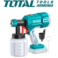 Ներկացիր մարտկոցով