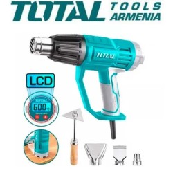 Տեխնիկական ֆեն 2000Վտ