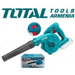 Անլար էլեկտրական օդամղիչ 20 Վ