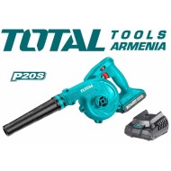 Անլար էլեկտրական օդամղիչ 20 Վ