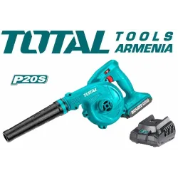 Անլար էլեկտրական օդամղիչ 20 Վ