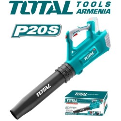 Անլար էլեկտրական օդամղիչ 20 Վ