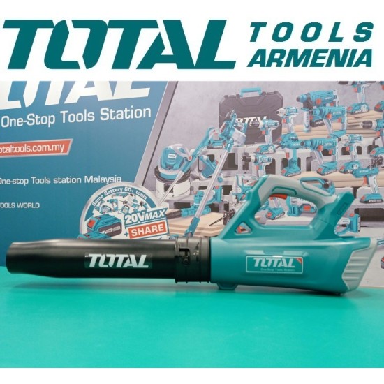 Անլար էլեկտրական օդամղիչ 20 Վ
