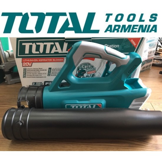 Անլար էլեկտրական օդամղիչ 20 Վ