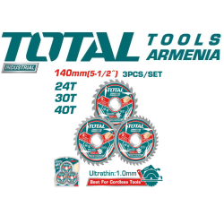 Գերբարակ TCT սղոցի շեղբերի հավաքածու