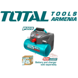 Մարտկոցային կոմպրեսոր 20 Վ