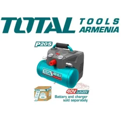 Մարտկոցային կոմպրեսոր 20 Վ