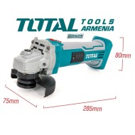 Անկյունային հղկող մեքենա (ԱՀՄ) - Բալգարկա մարտկոցով / Անխոզանակ շարժիչ / 20Վ / 2Ա-4Ա / 115մմ / Արտադրական / INDUSTRIAL