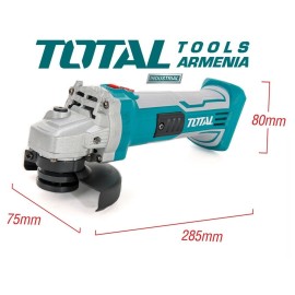 Cordless angle grinder/20 V/2A-4A /115mm/INDUSTRIAL