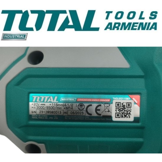 Անկյունային հղկող մեքենա 115մմ 20V 