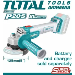 Անկյունային հղկող մեքենա (ԱՀՄ) - Բալգարկա մարտկոցով 20Վ