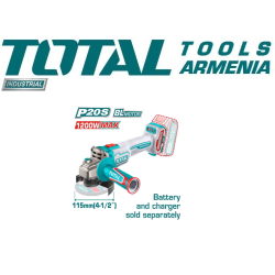 Անլար անկյունային հղկող մեքենա (ԱՀՄ) 20 Վ 1200 Վտ