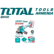 Անլար անկյունային հղկող մեքենա (ԱՀՄ) 20 Վ 1200 Վ