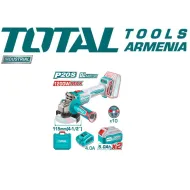 Անլար անկյունային հղկող մեքենա (ԱՀՄ) 20 Վ 1200 Վ