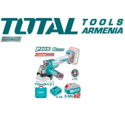 Անլար անկյունային հղկող մեքենա (ԱՀՄ) 20 Վ 1200 Վ