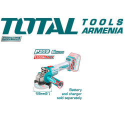 Անկյունային հղկող մեքենա (ԱՀՄ) մարտկոցով