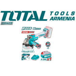 Անլար անկյունային հղկող մեքենա (ԱՀՄ) 20 Վ 900 Վ