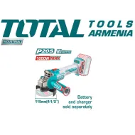 Անկյունային Հղկող Մեքենա (ԱՀՄ)  20 Վ 1000 Վտ