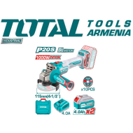 Անկյունային Հղկող Մեքենա (ԱՀՄ) 