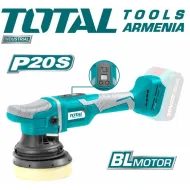 Լիթիում-իոնային անկյունային փայլեցնող սարք 20Վ