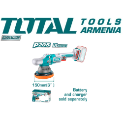 Փայլեցնող սարք 20 Վ