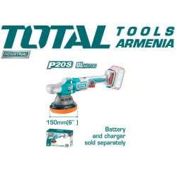 Փայլեցնող սարք 20 Վ