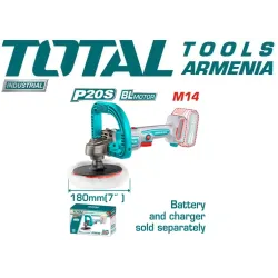 Փայլեցնող սարք 20 Վ